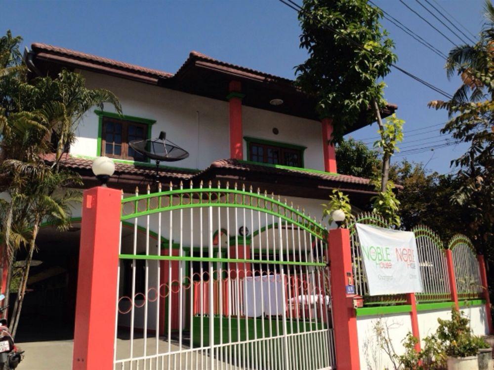 Noble Homestay Chiang Mai Luaran gambar
